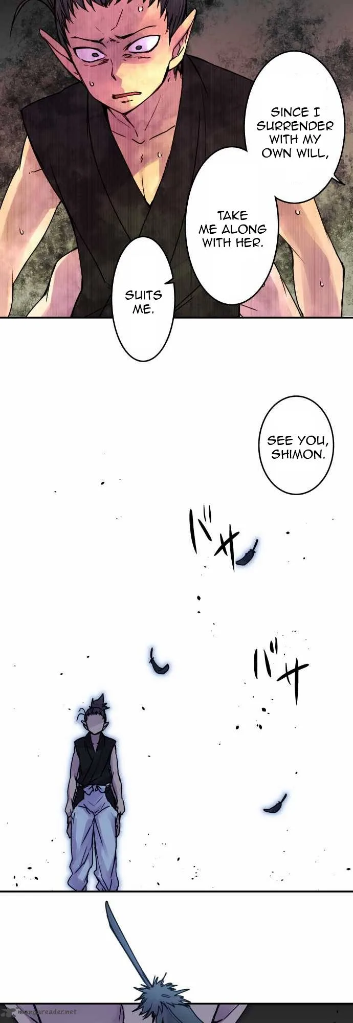 Ake no Tobari Chapter 48 page 1