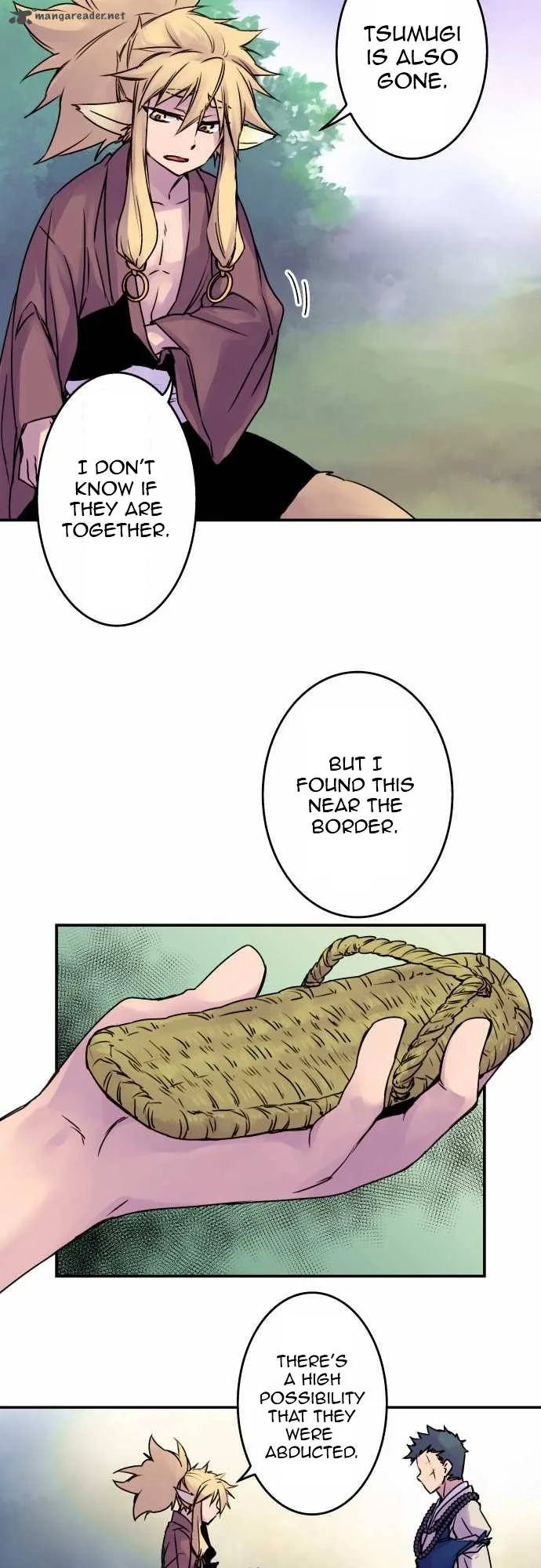 Ake no Tobari Chapter 49 page 15