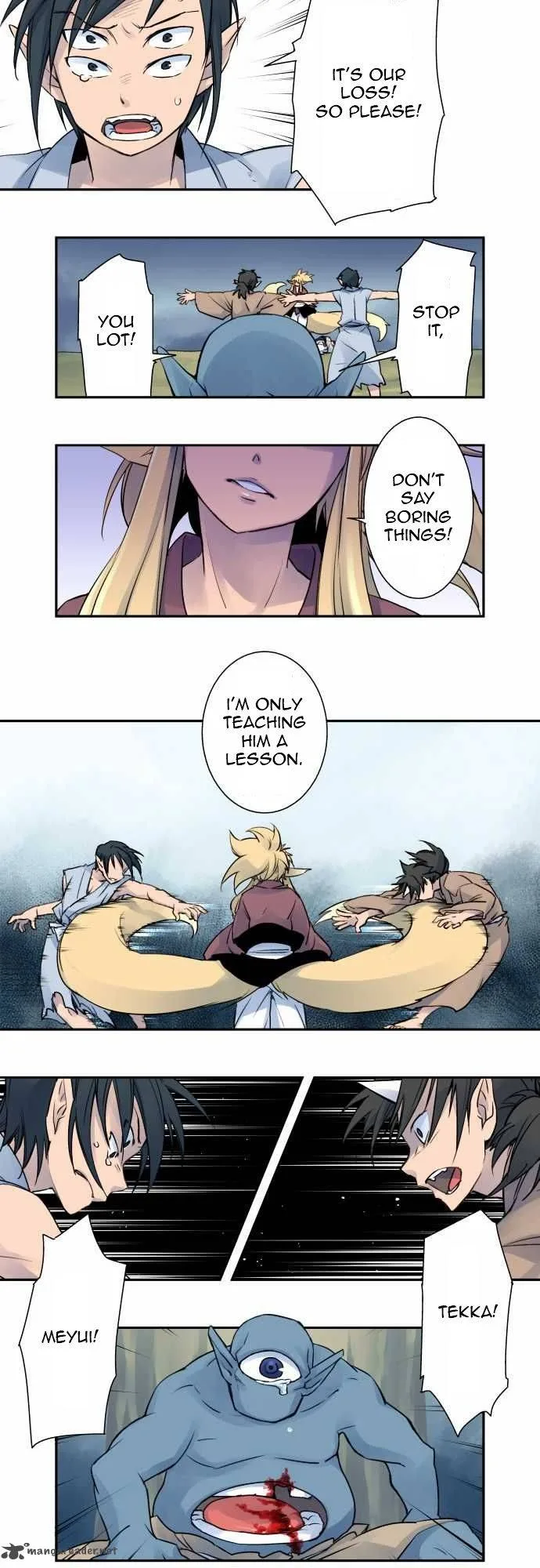 Ake no Tobari Chapter 5 page 6