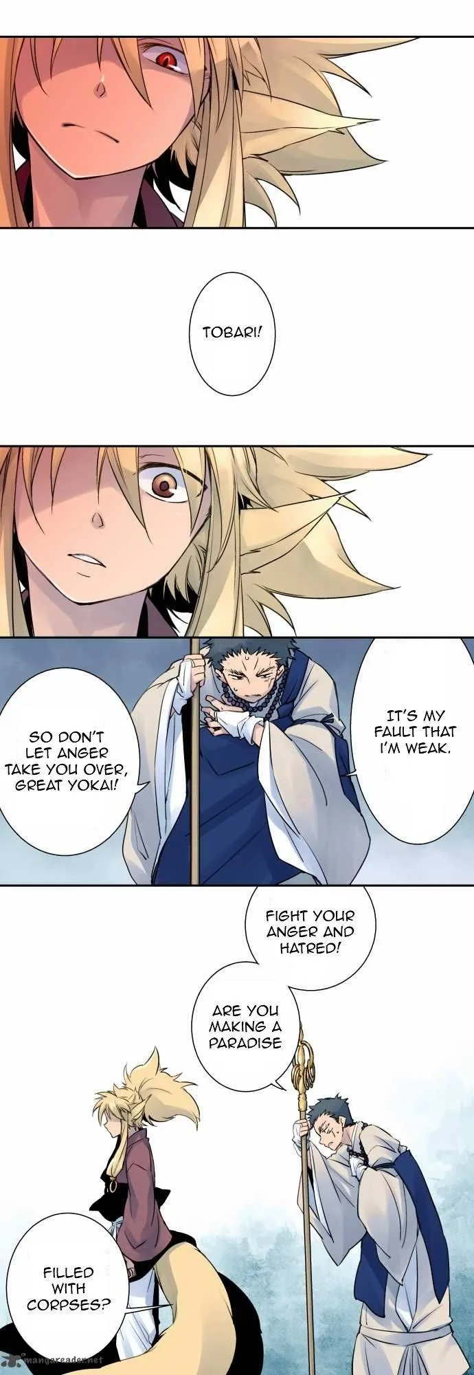 Ake no Tobari Chapter 5 page 7