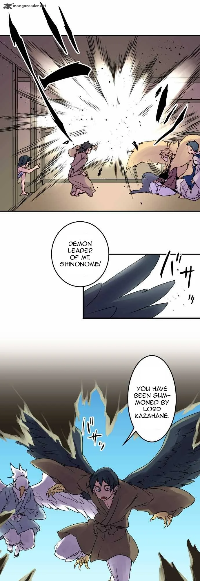 Ake no Tobari Chapter 50 page 18