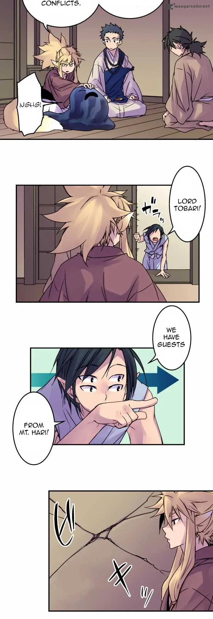Ake no Tobari Chapter 50 page 17
