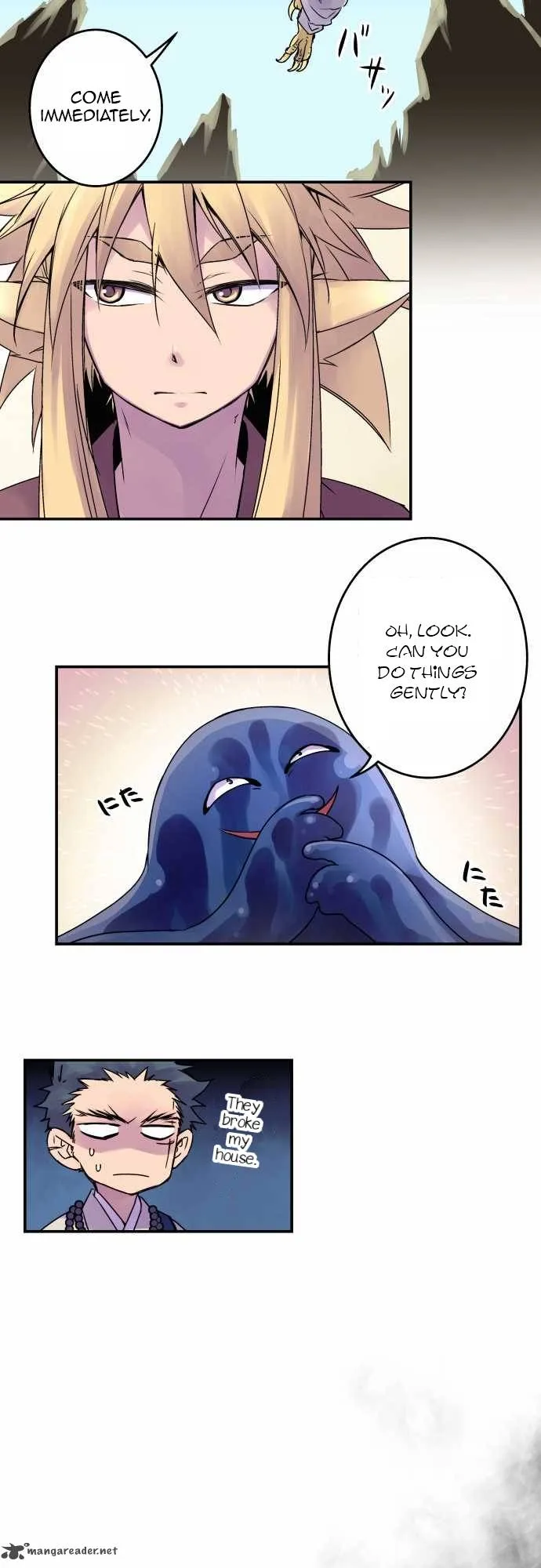 Ake no Tobari Chapter 50 page 19