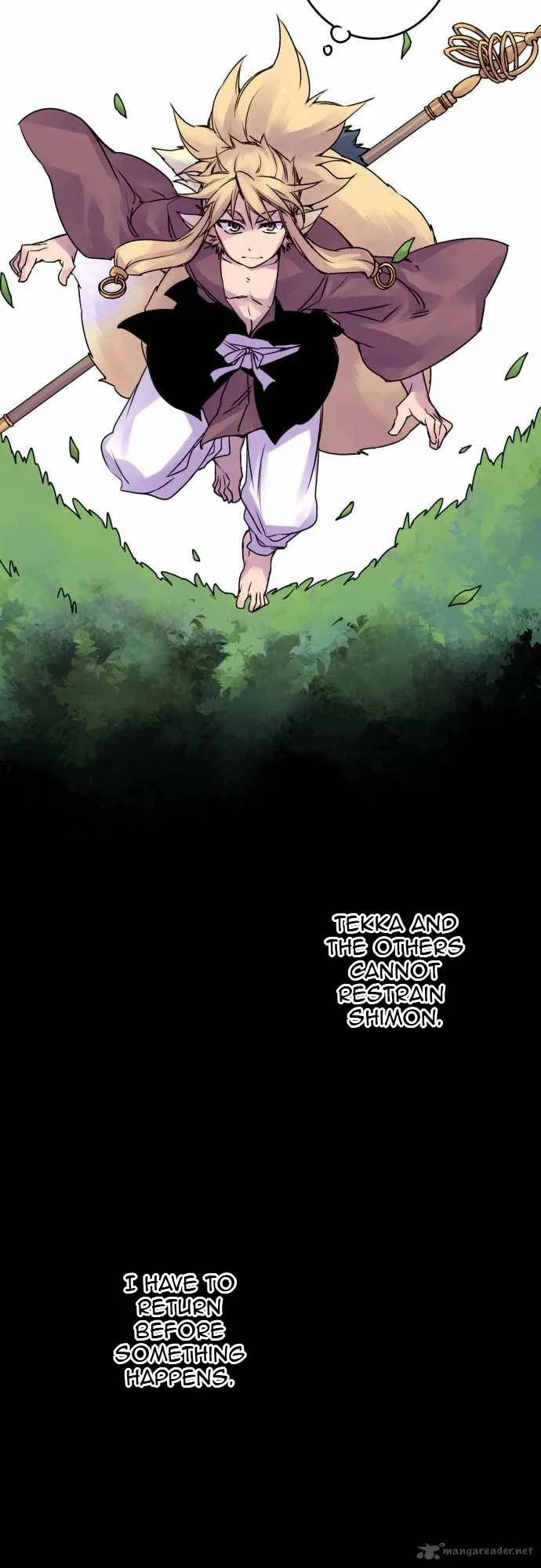 Ake no Tobari Chapter 51 page 7