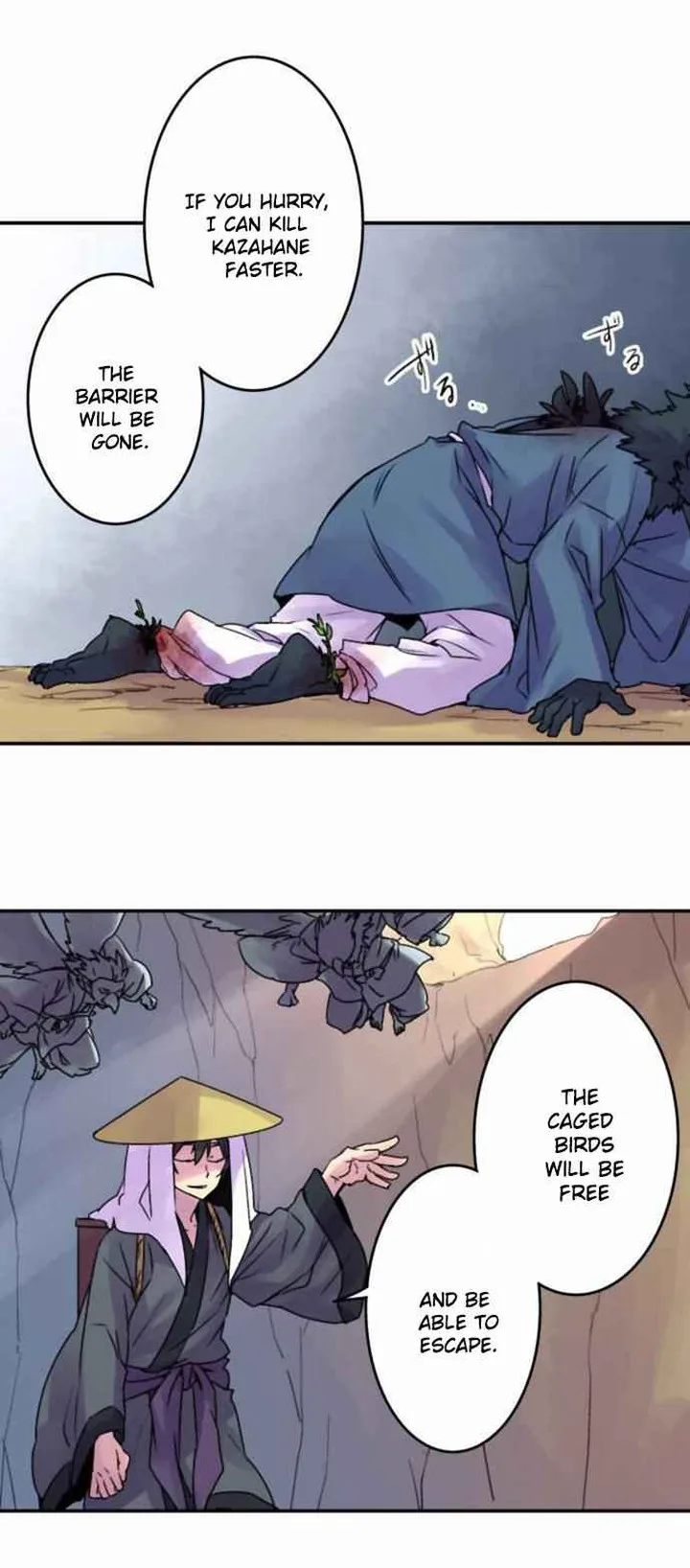 Ake no Tobari Chapter 52 page 10