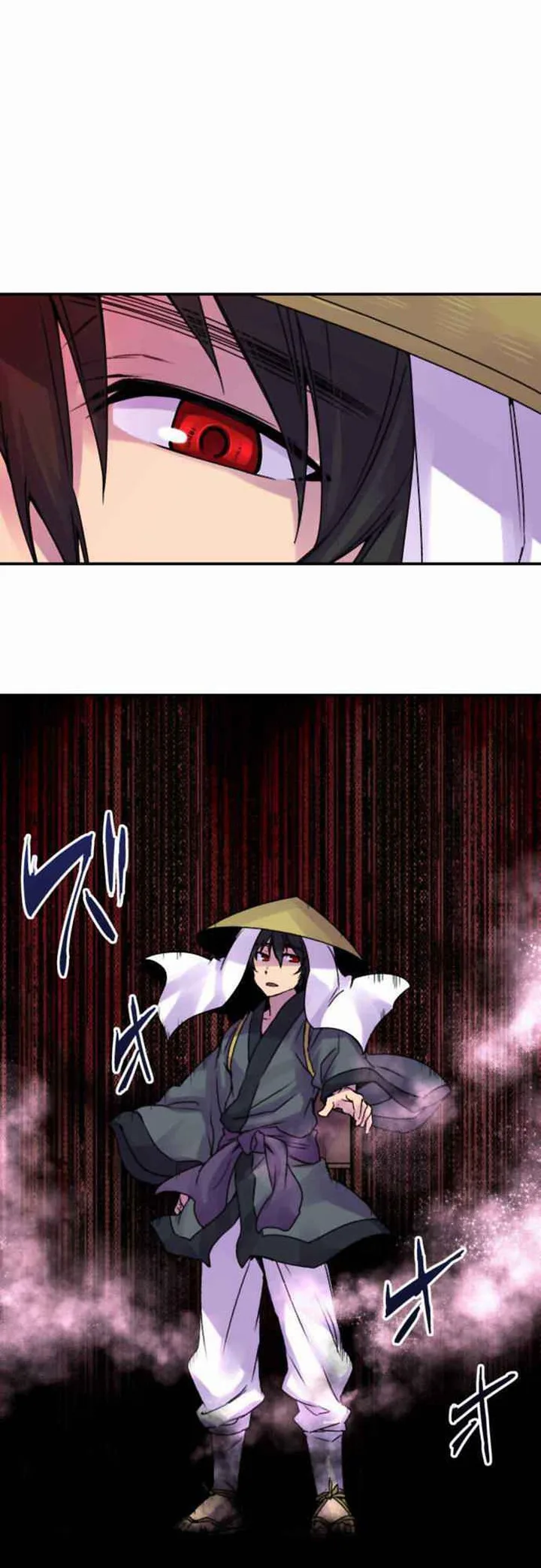 Ake no Tobari Chapter 52 page 1