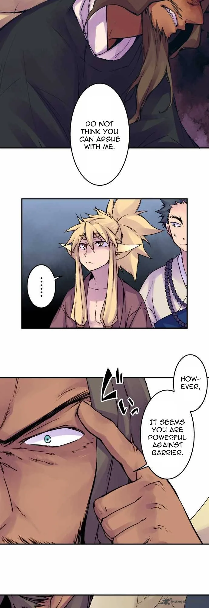 Ake no Tobari Chapter 54 page 4