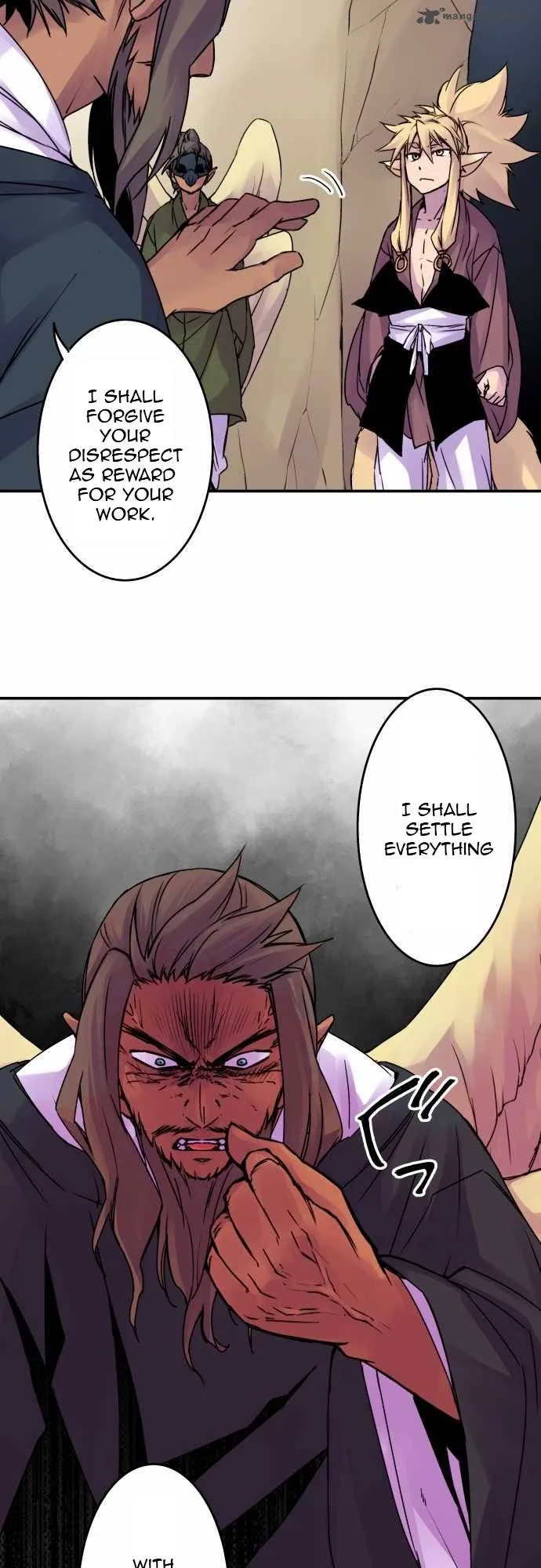 Ake no Tobari Chapter 54 page 5