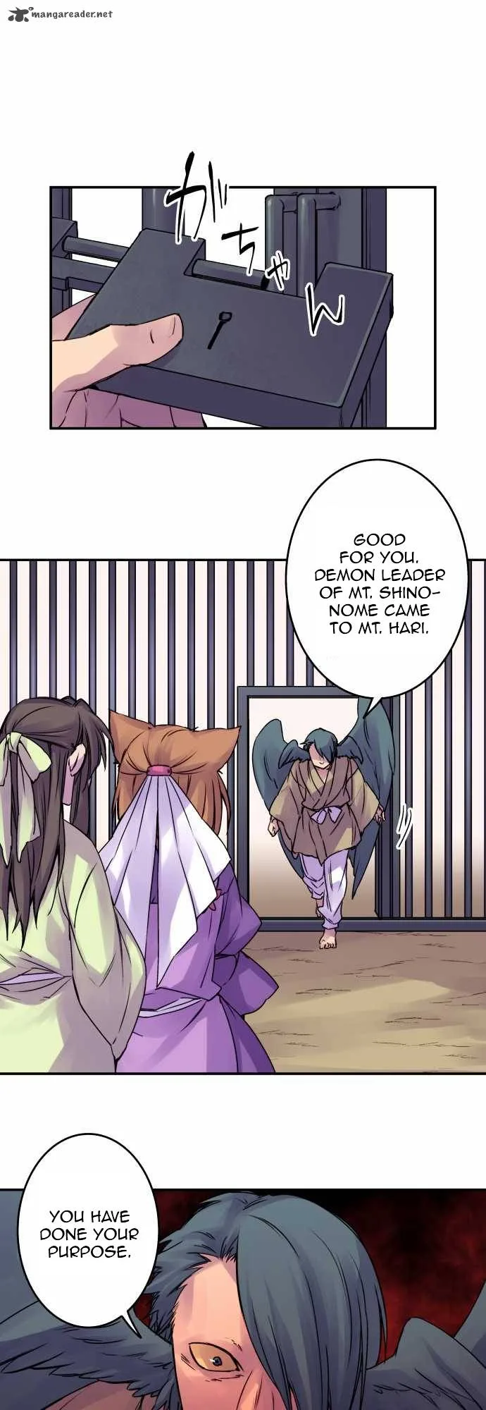 Ake no Tobari Chapter 54 page 15