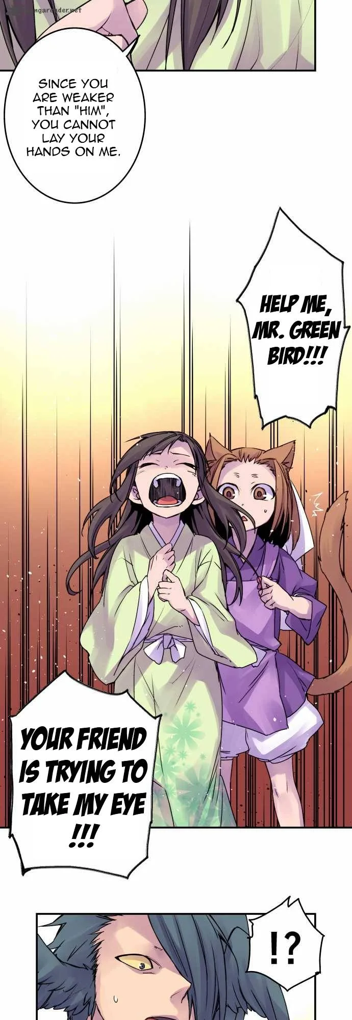 Ake no Tobari Chapter 55 page 8