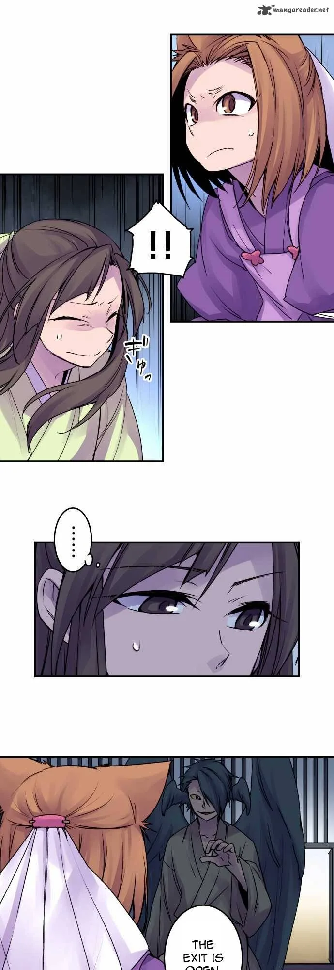 Ake no Tobari Chapter 55 page 4