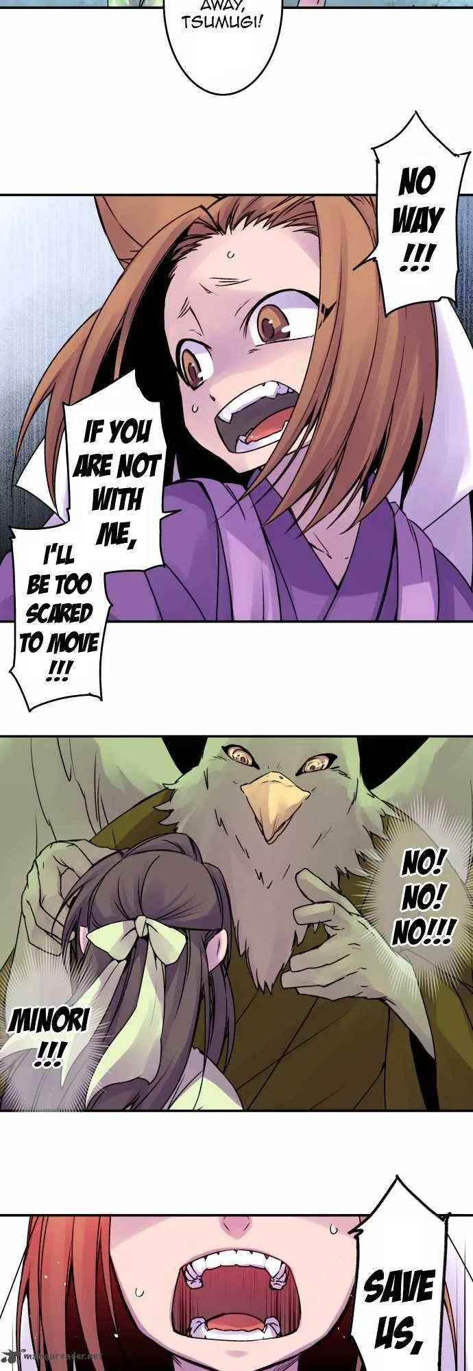 Ake no Tobari Chapter 55 page 15