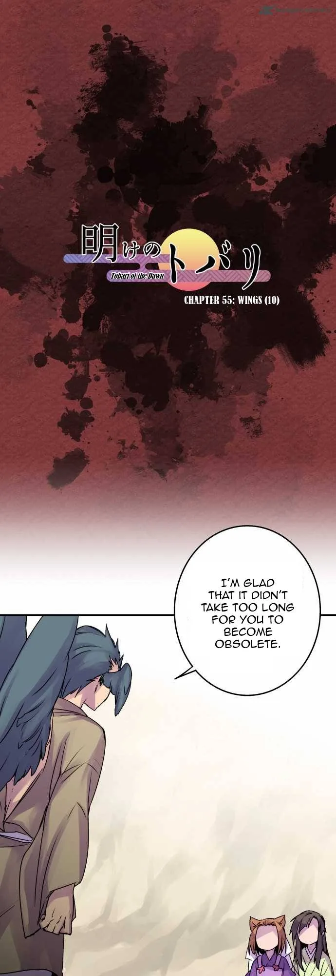 Ake no Tobari Chapter 55 page 1