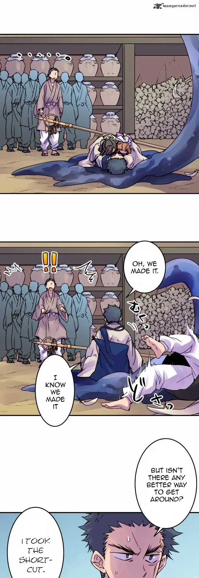 Ake no Tobari Chapter 58 page 6