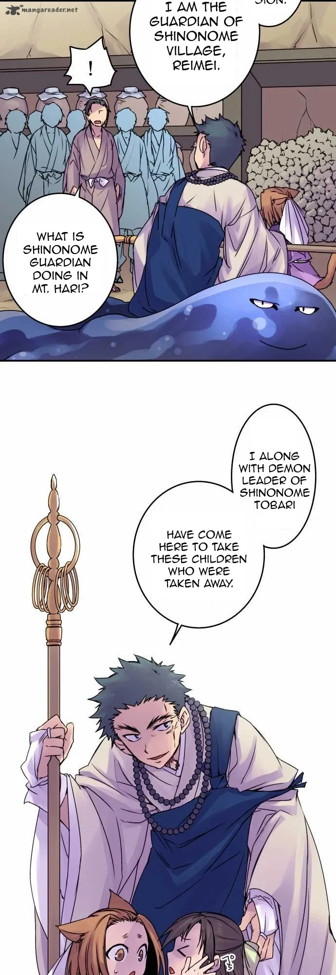 Ake no Tobari Chapter 58 page 8