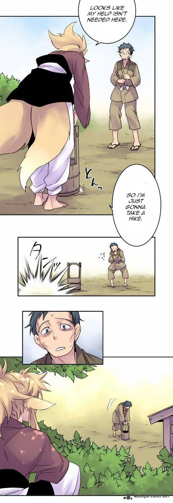 Ake no Tobari Chapter 6 page 7