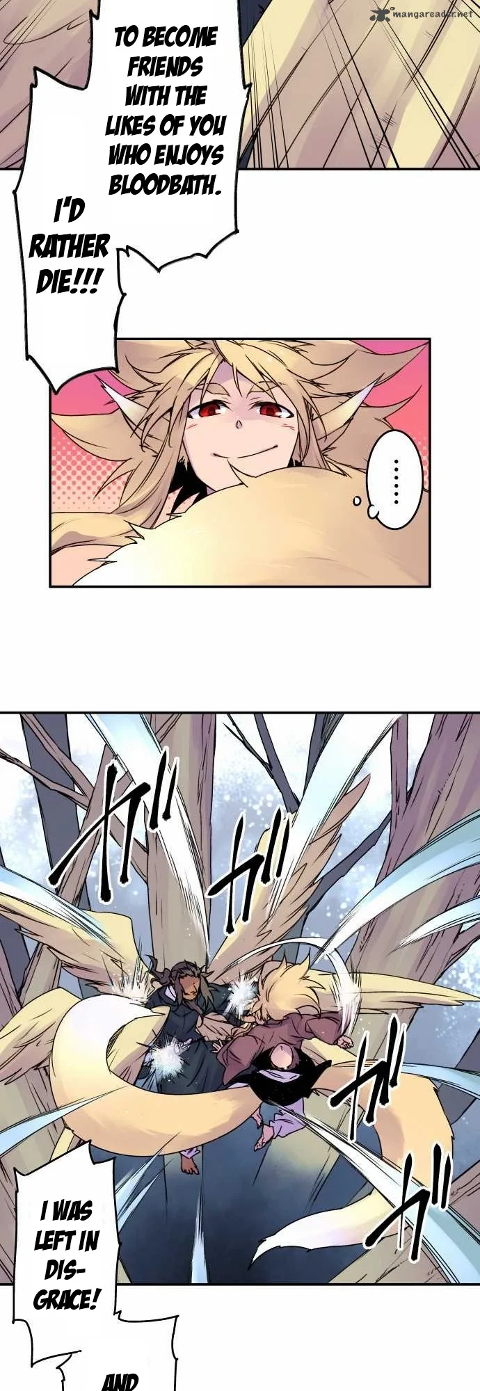 Ake no Tobari Chapter 60 page 6
