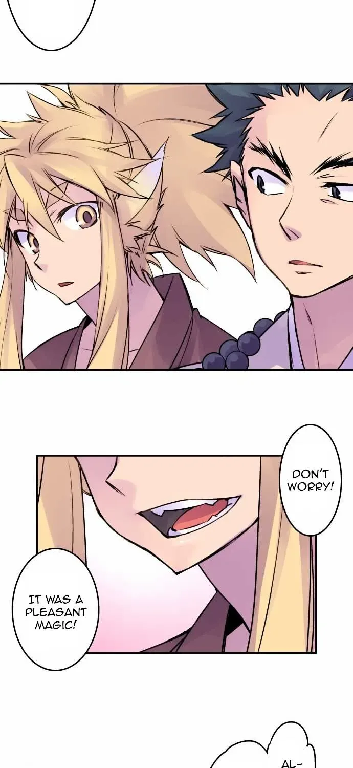 Ake no Tobari Chapter 61.5 page 35
