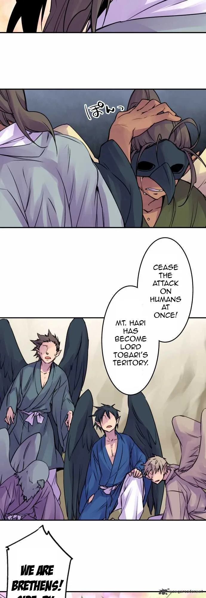 Ake no Tobari Chapter 62 page 11
