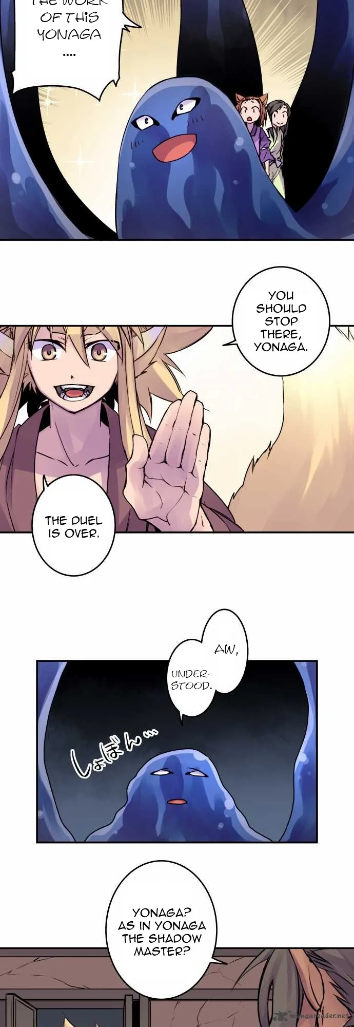 Ake no Tobari Chapter 62 page 6