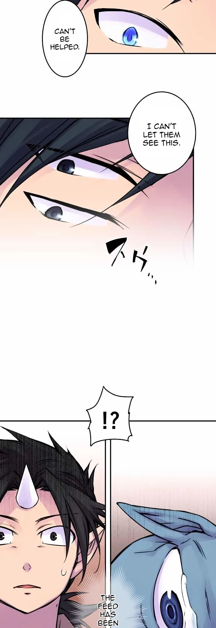 Ake no Tobari Chapter 66 page 11