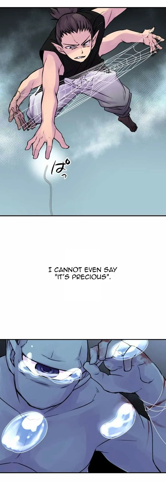 Ake no Tobari Chapter 67 page 10