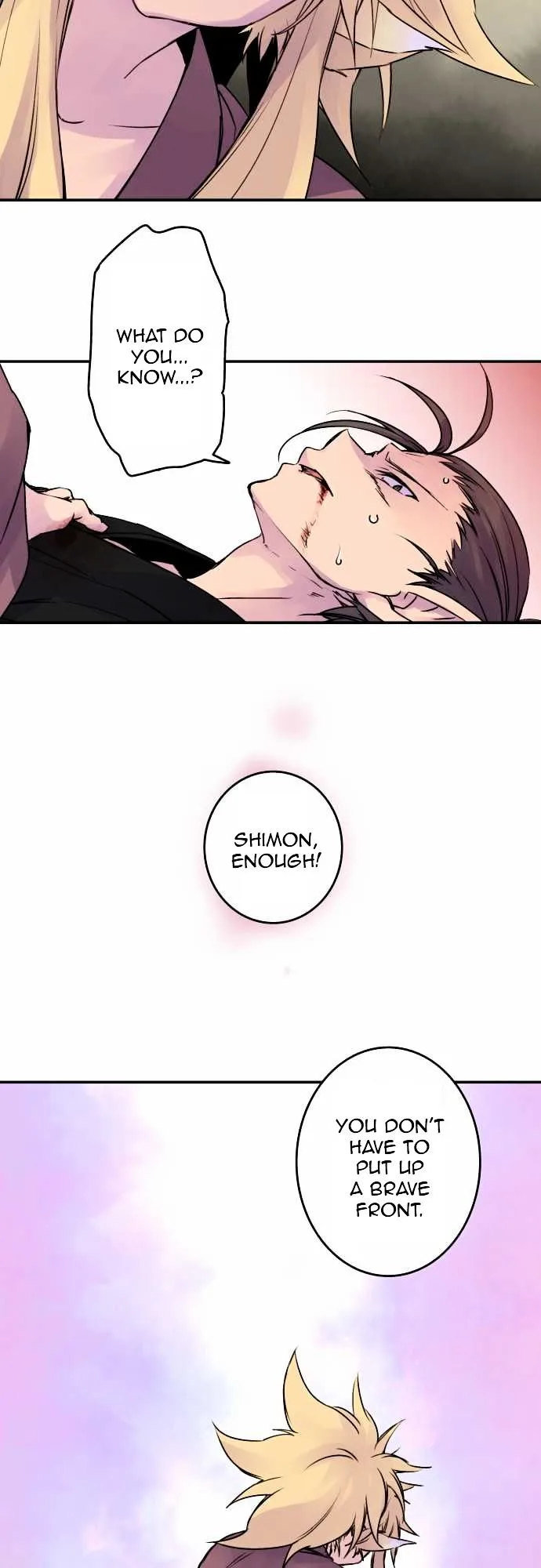 Ake no Tobari Chapter 68 page 17
