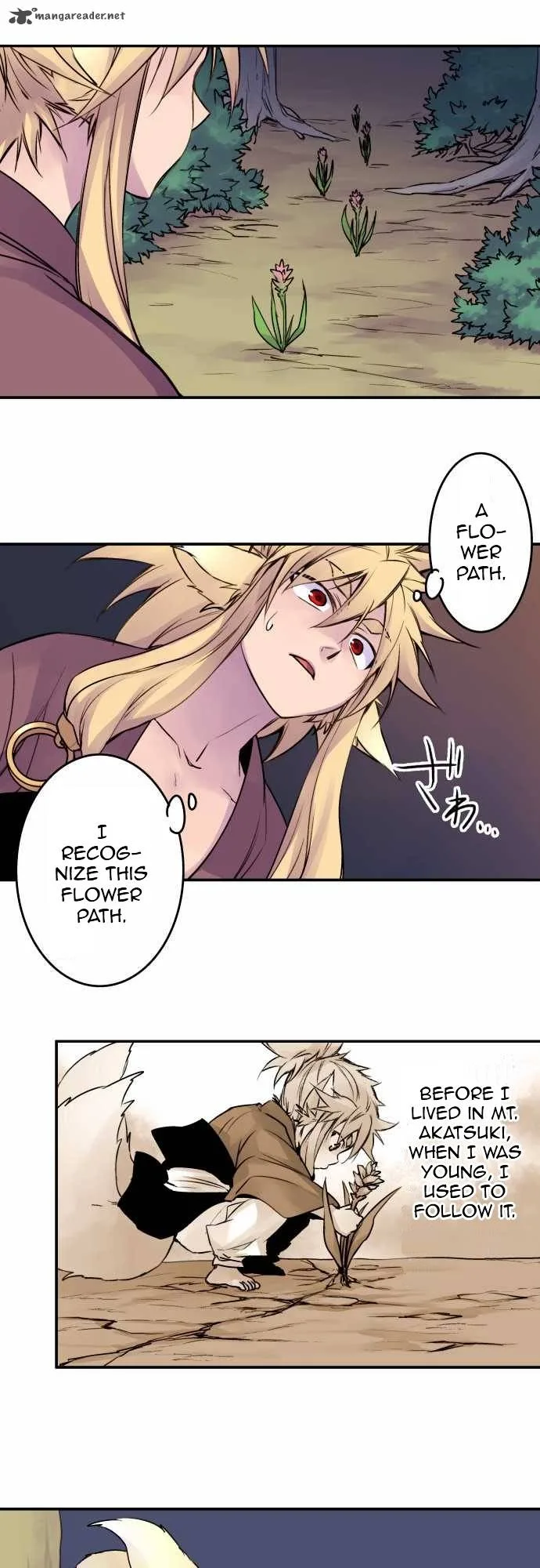 Ake no Tobari Chapter 69 page 3