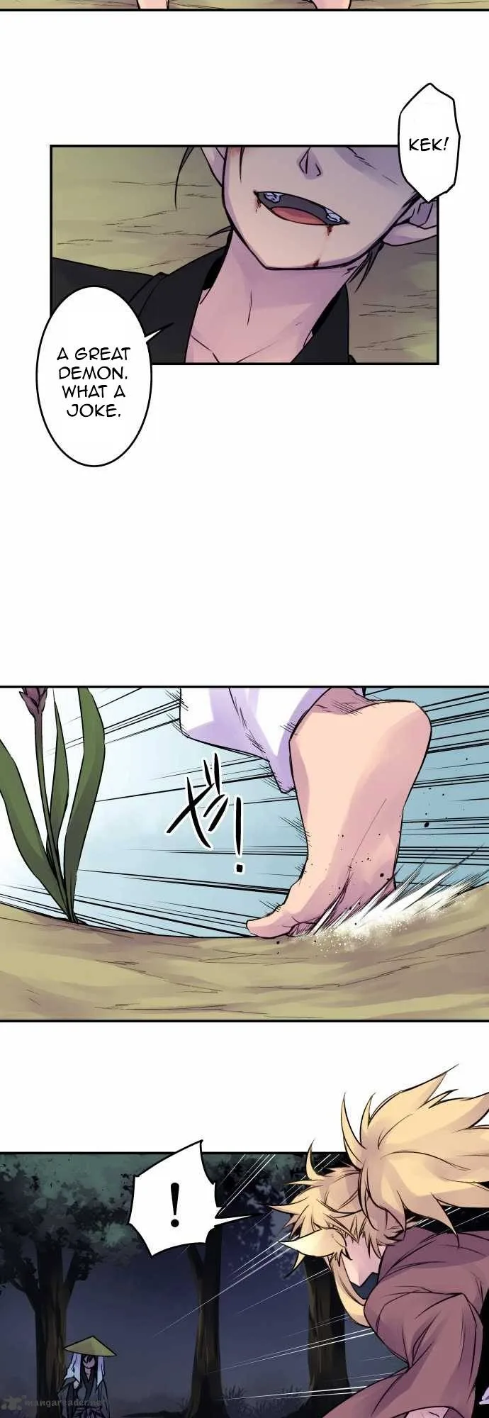 Ake no Tobari Chapter 69 page 7