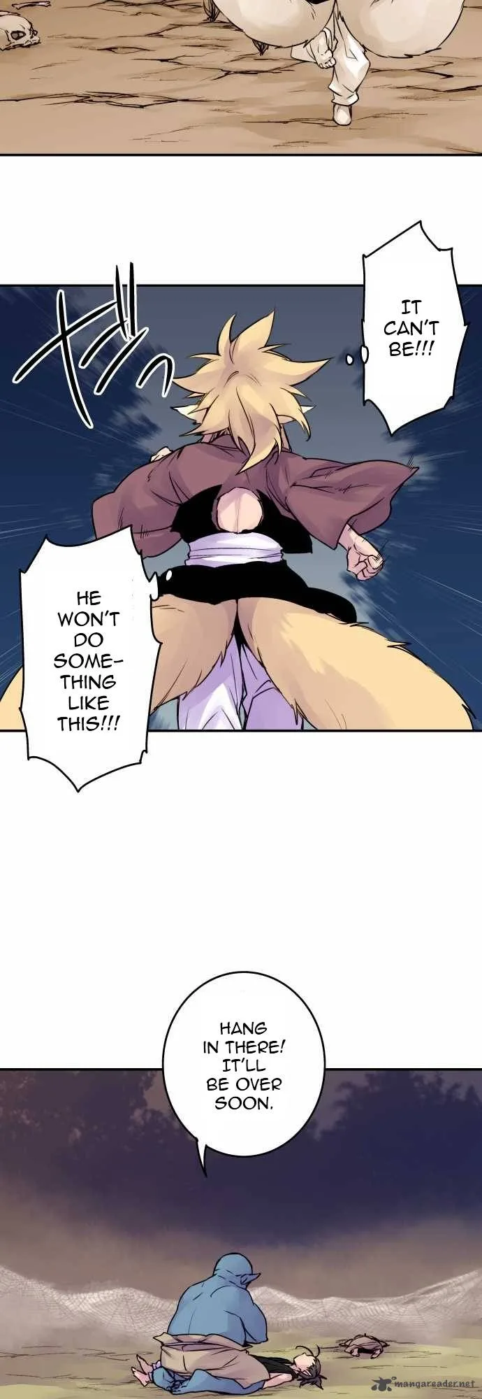 Ake no Tobari Chapter 69 page 5
