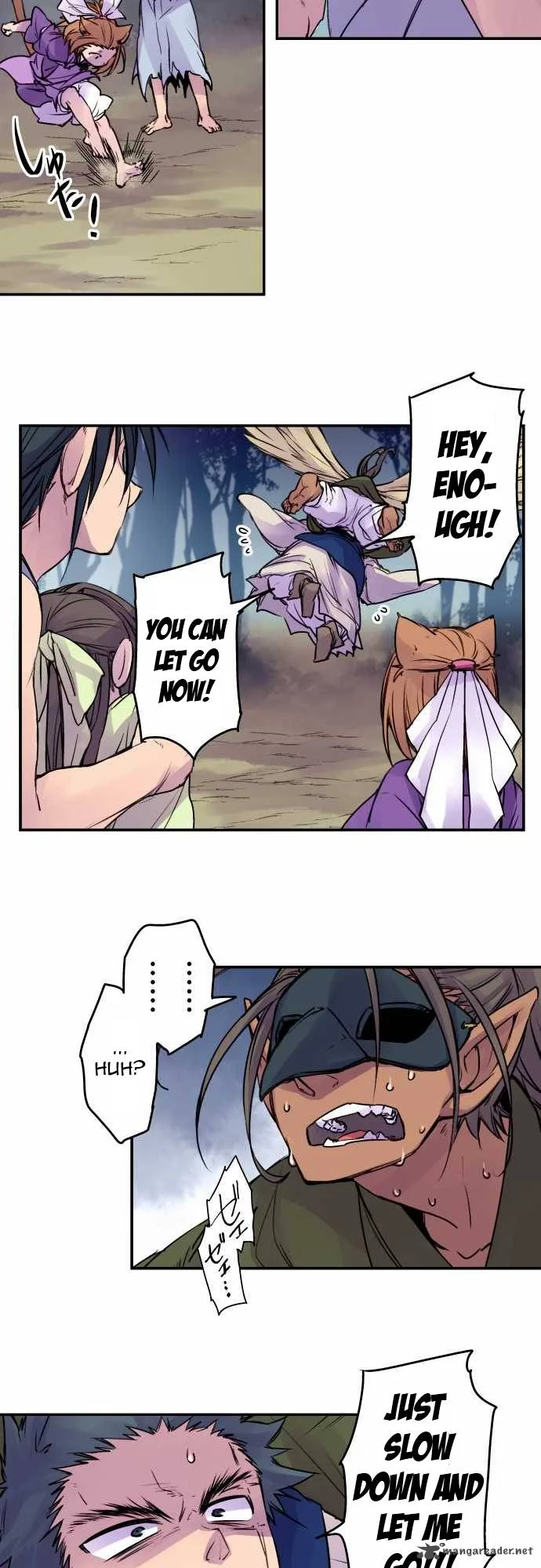 Ake no Tobari Chapter 70 page 4