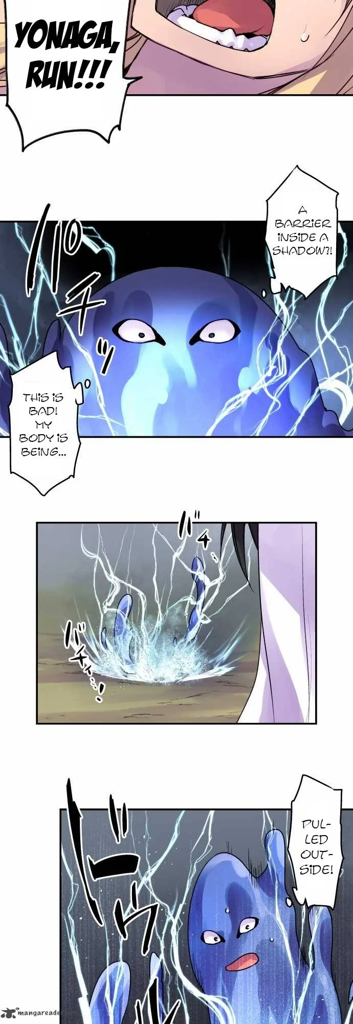 Ake no Tobari Chapter 70 page 12