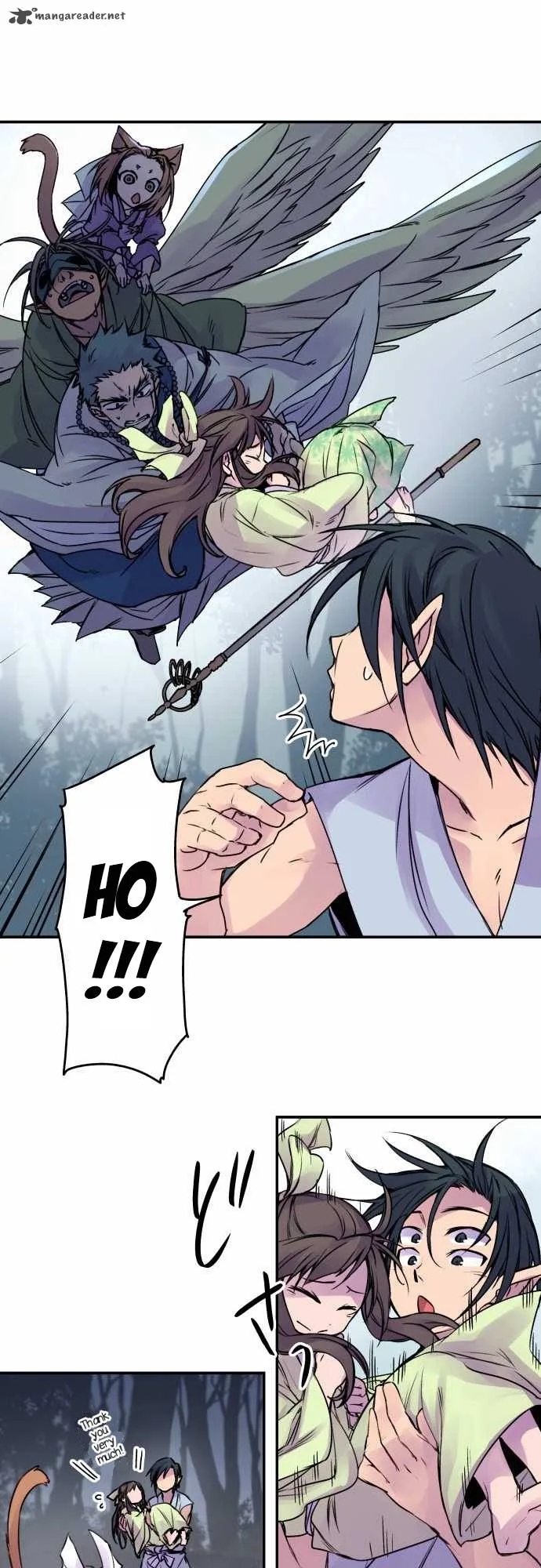 Ake no Tobari Chapter 70 page 3