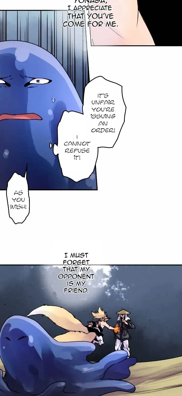 Ake no Tobari Chapter 72 page 18