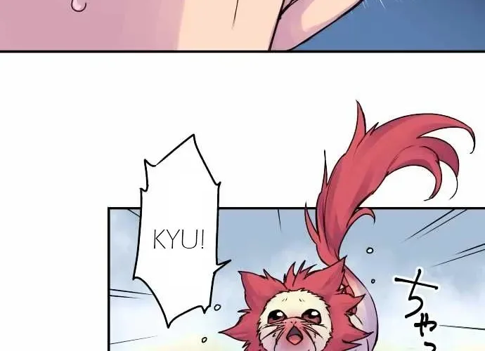 Ake no Tobari Chapter 72 page 33