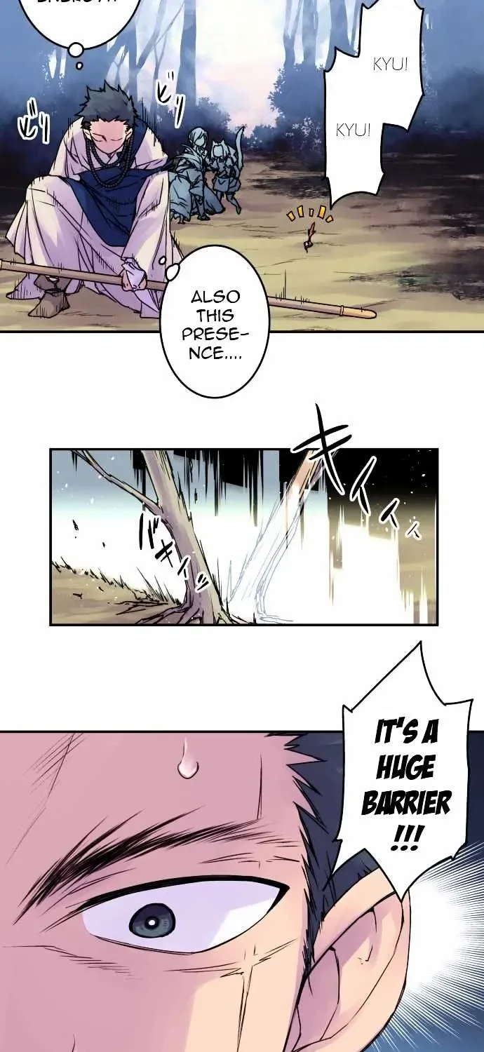 Ake no Tobari Chapter 72 page 32