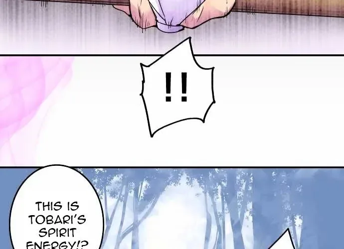 Ake no Tobari Chapter 72 page 31