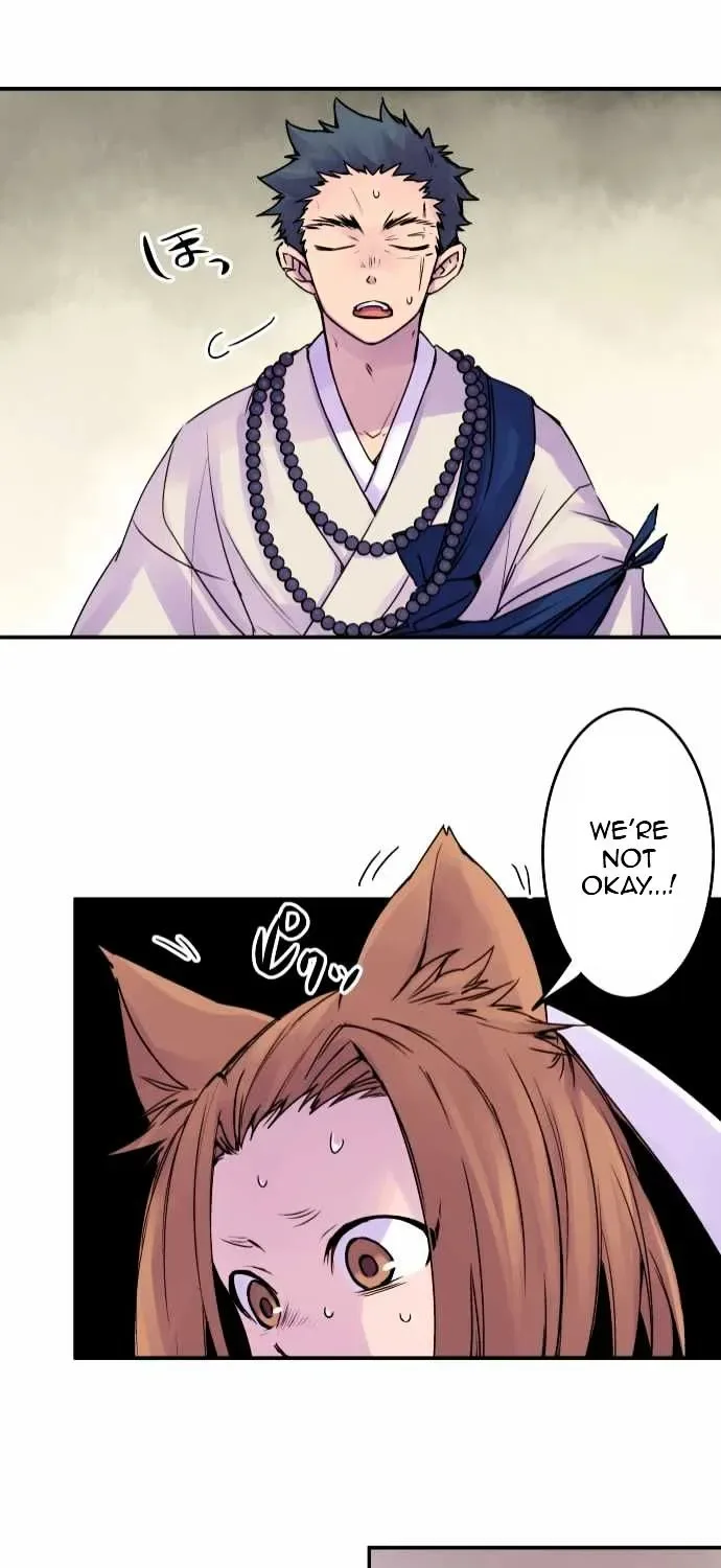 Ake no Tobari Chapter 72 page 42