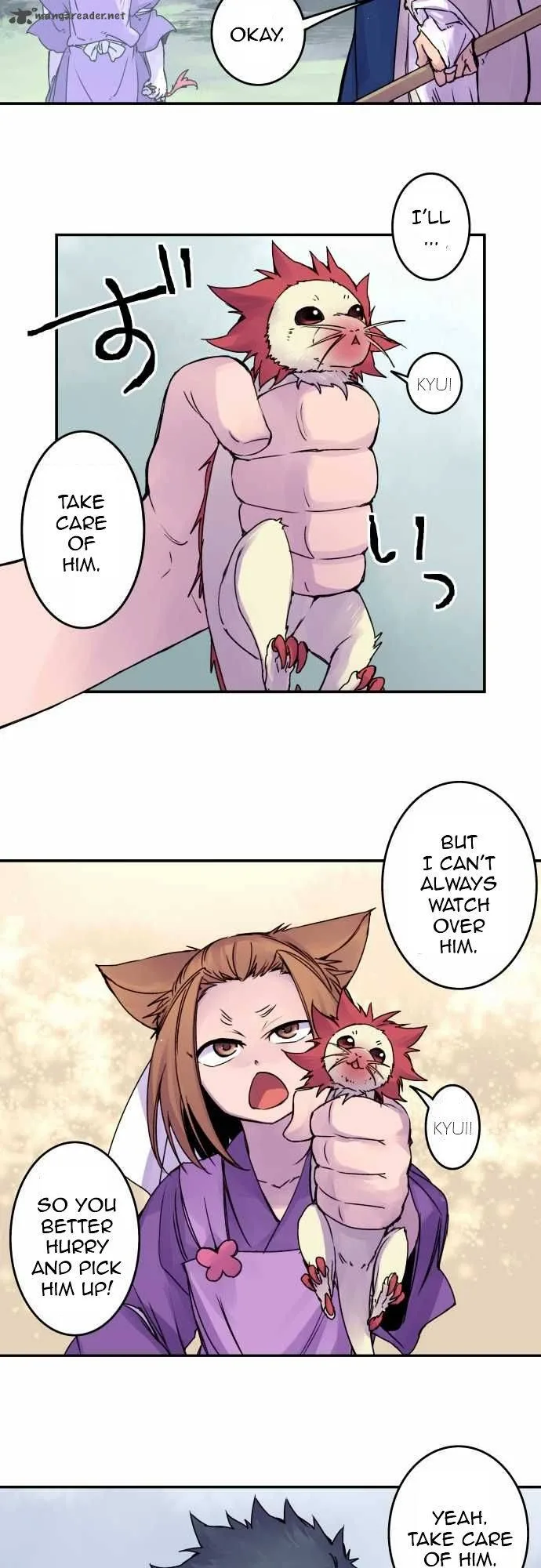 Ake no Tobari Chapter 73 page 8