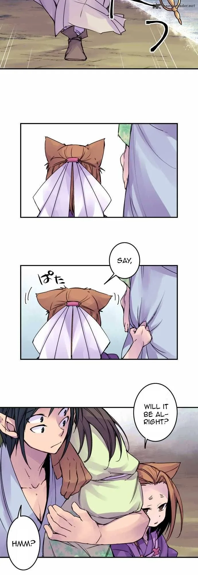 Ake no Tobari Chapter 73 page 11