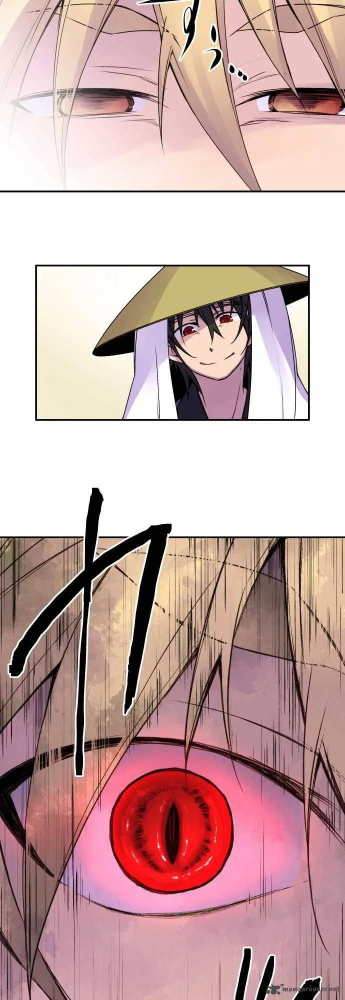 Ake no Tobari Chapter 73 page 20