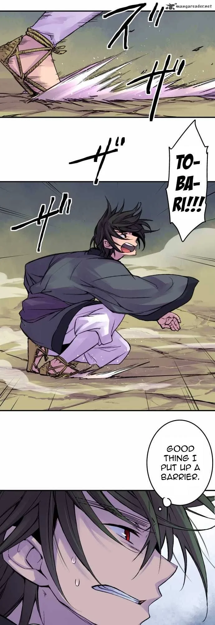 Ake no Tobari Chapter 74 page 10