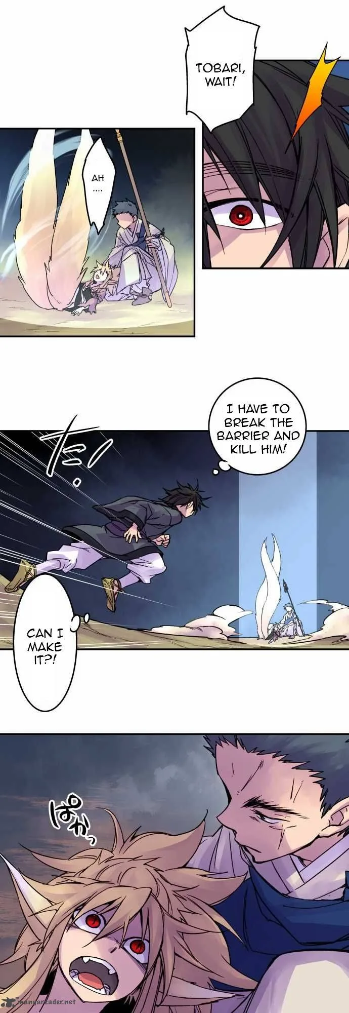 Ake no Tobari Chapter 75 page 8
