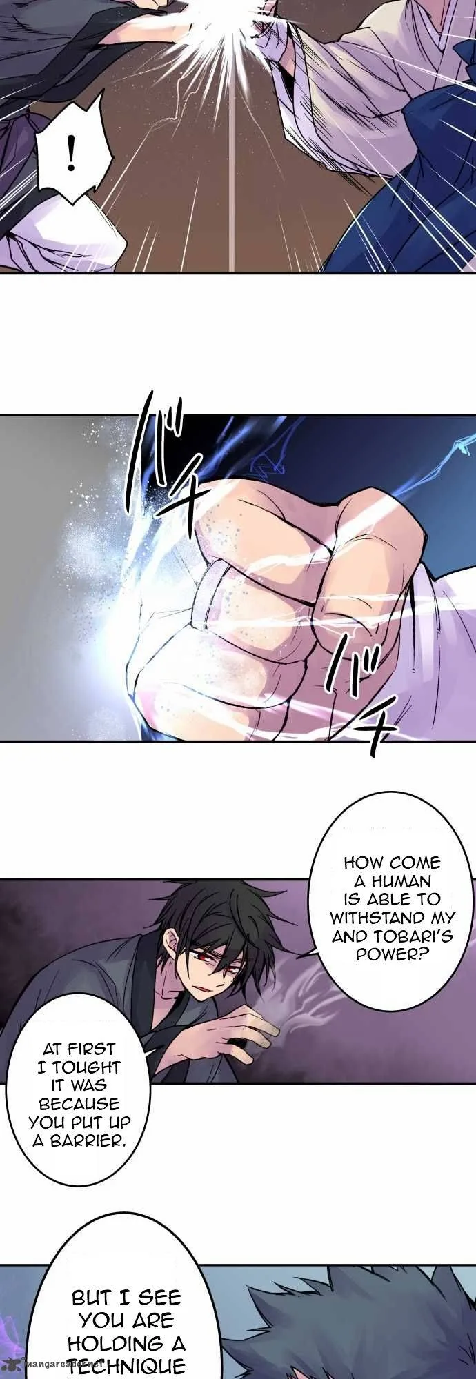 Ake no Tobari Chapter 75 page 14