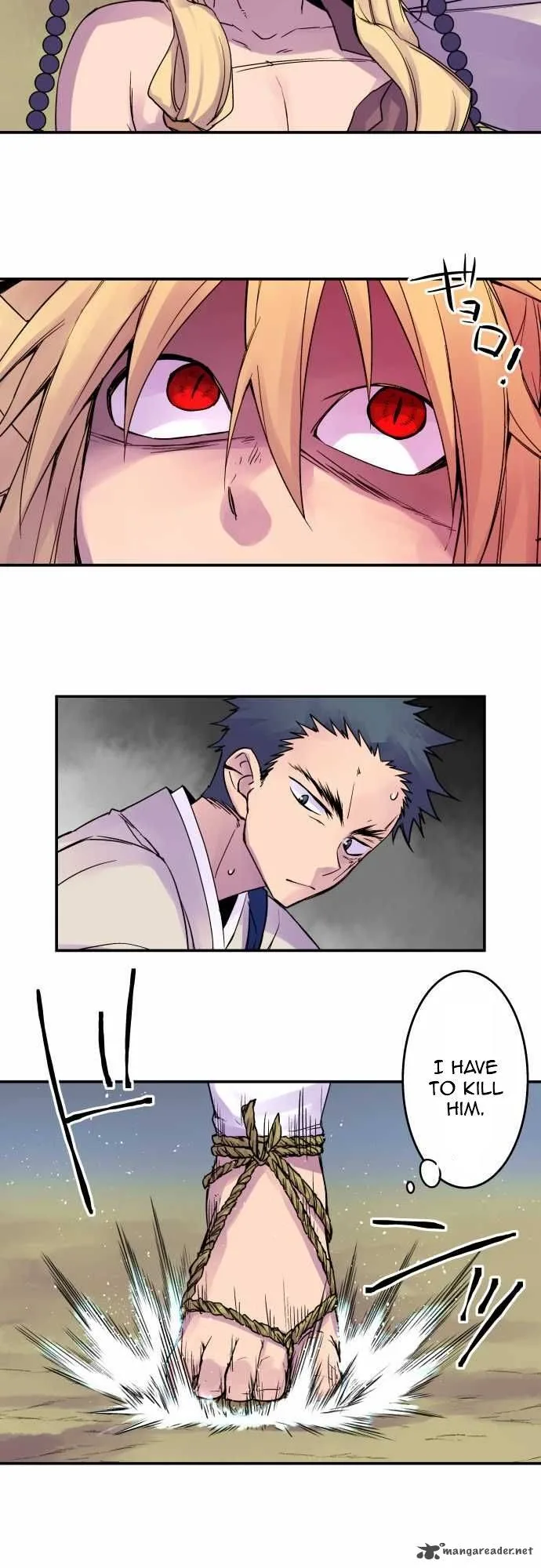 Ake no Tobari Chapter 75 page 2