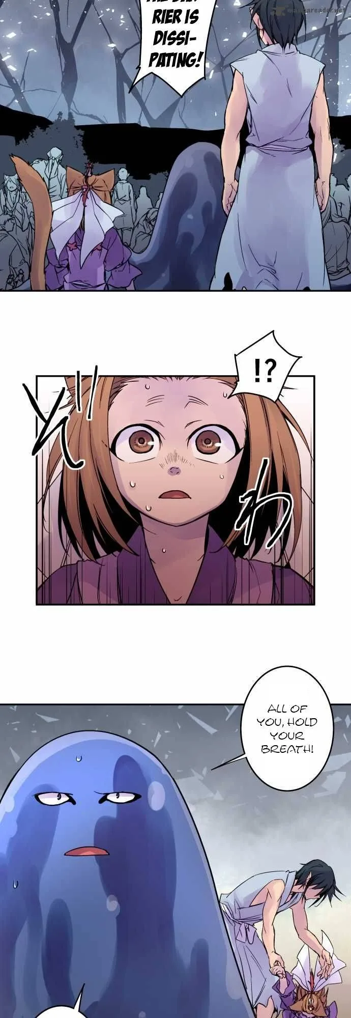 Ake no Tobari Chapter 76 page 1