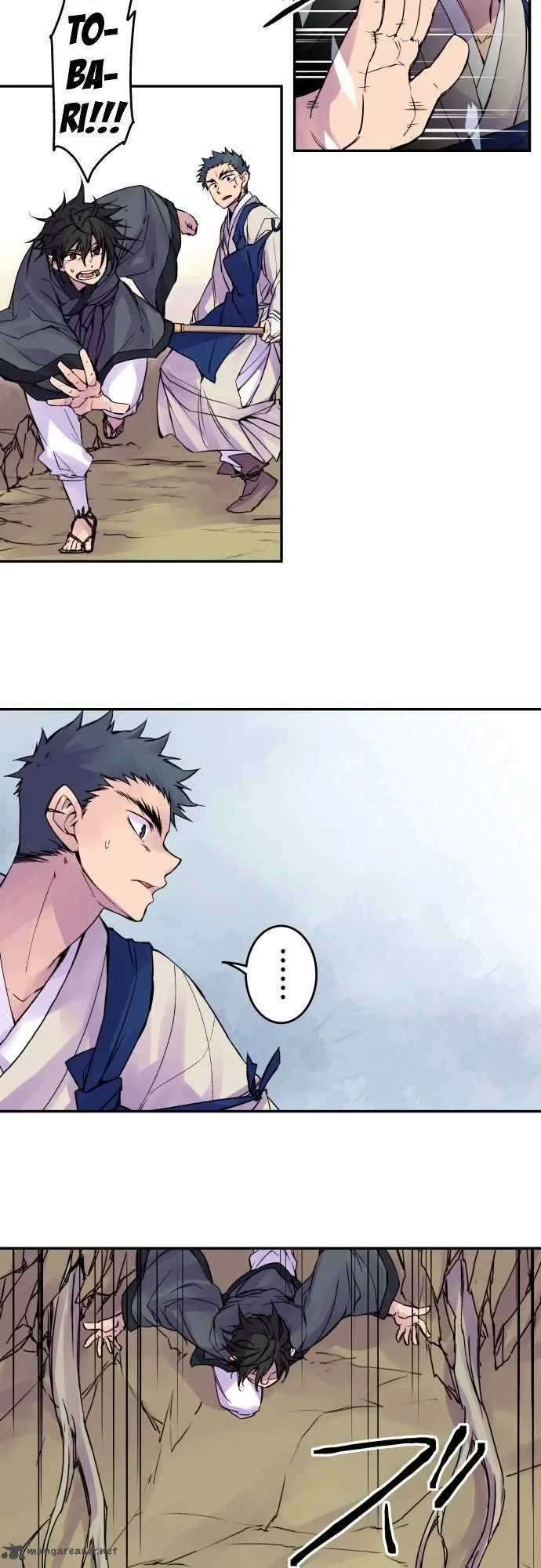 Ake no Tobari Chapter 76 page 8