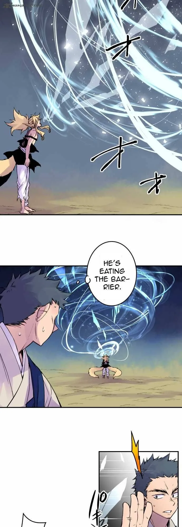 Ake no Tobari Chapter 76 page 7