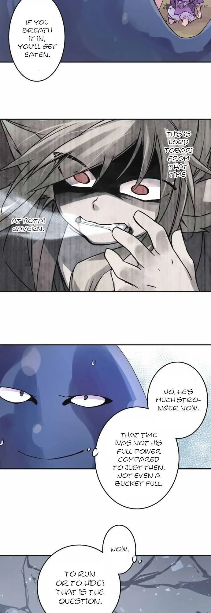 Ake no Tobari Chapter 76 page 2