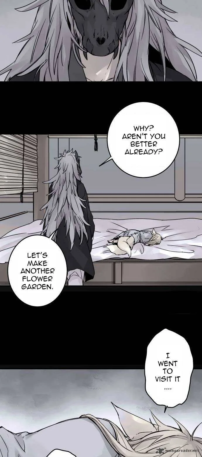 Ake no Tobari Chapter 77 page 2